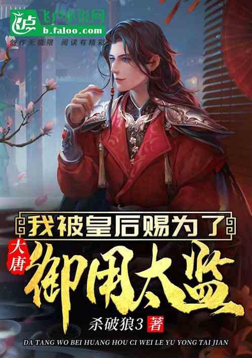 探索削平诸吕的周勃,为何最终没能急流勇退?,发现更多有趣内容