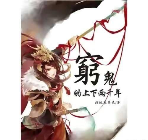 机智问答网页,便捷高效解答疑惑-关谷神奇扮演者是谁专业网站